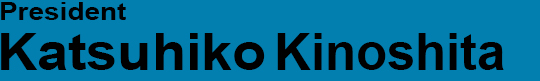 CosmoSeiki Co.,Ltd.・katsuhiko_kinoshita＿President